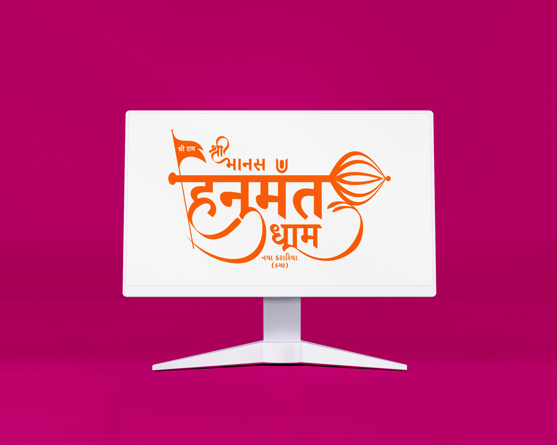 Central Board Of Indirect Taxes And Customs